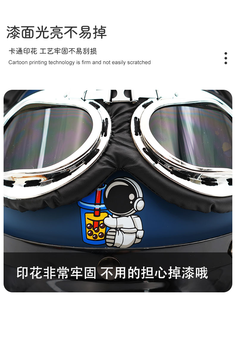 3c certification retro electric motorcycle helmet women men's battery car safety helmet autumn and winter warm four seasons half helmet