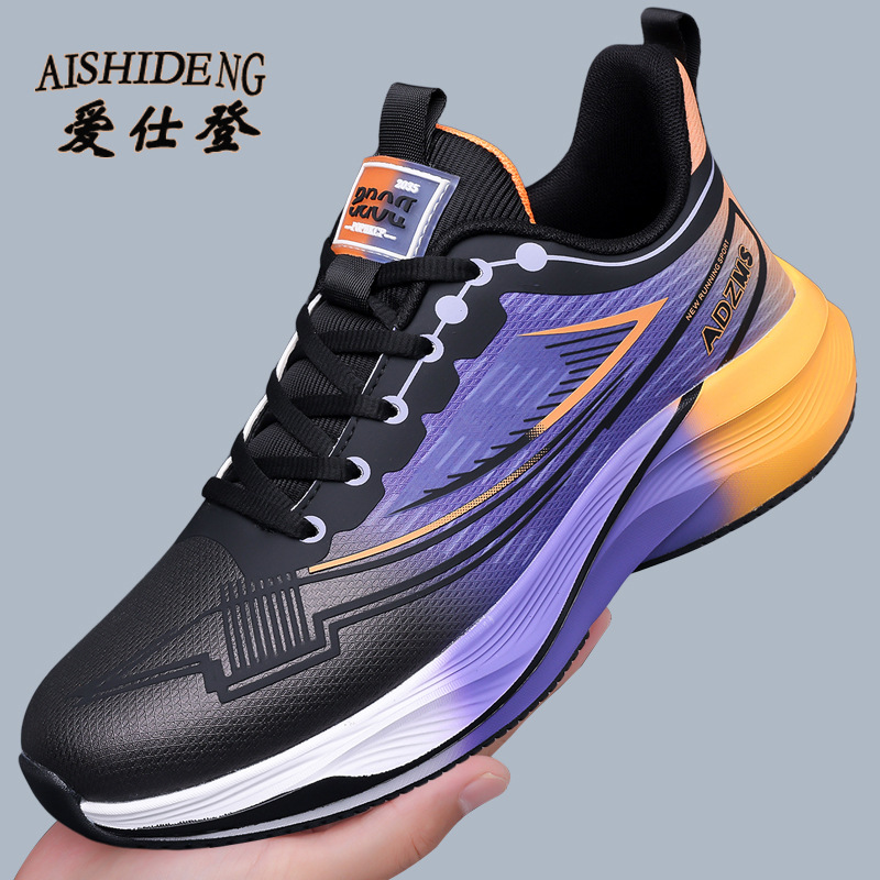 8500 블랙 블루 가죽