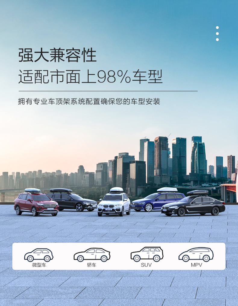 【700L Roof Box】Direct Sales from the Manufacturer, In-Stock Supply, Universal Car Roof Box