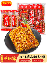 �Ĵ��خaüɽ��z�Ǵ��b�t���ǂ��y���c�k���҃��r��ʳС��ˮ��ζ