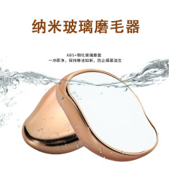 起爆メーカー水晶脱毛器男女無痛物理角質除去脱毛ツール家庭用脱毛器