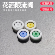 ��˹��XL14�����y��ԡ����픇��^�yо������ˮ�y��ԡ픇��������