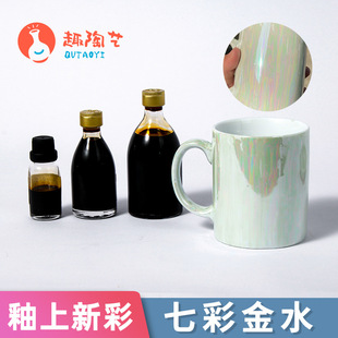 �մ����ϲ��߲ʽ�ˮ�D���������Ų���늹�ˮ늸G�͜�������ˇ��