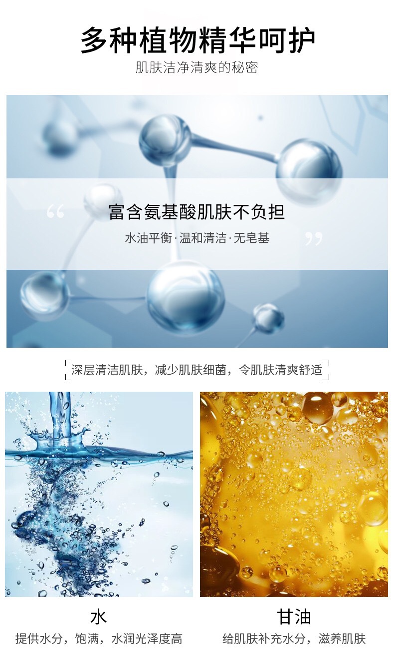 微信图片_202106231047053