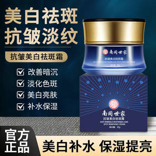 ��ͬ����377�������˪���ư��S��ߵ�������������˪Ů�F؛���l