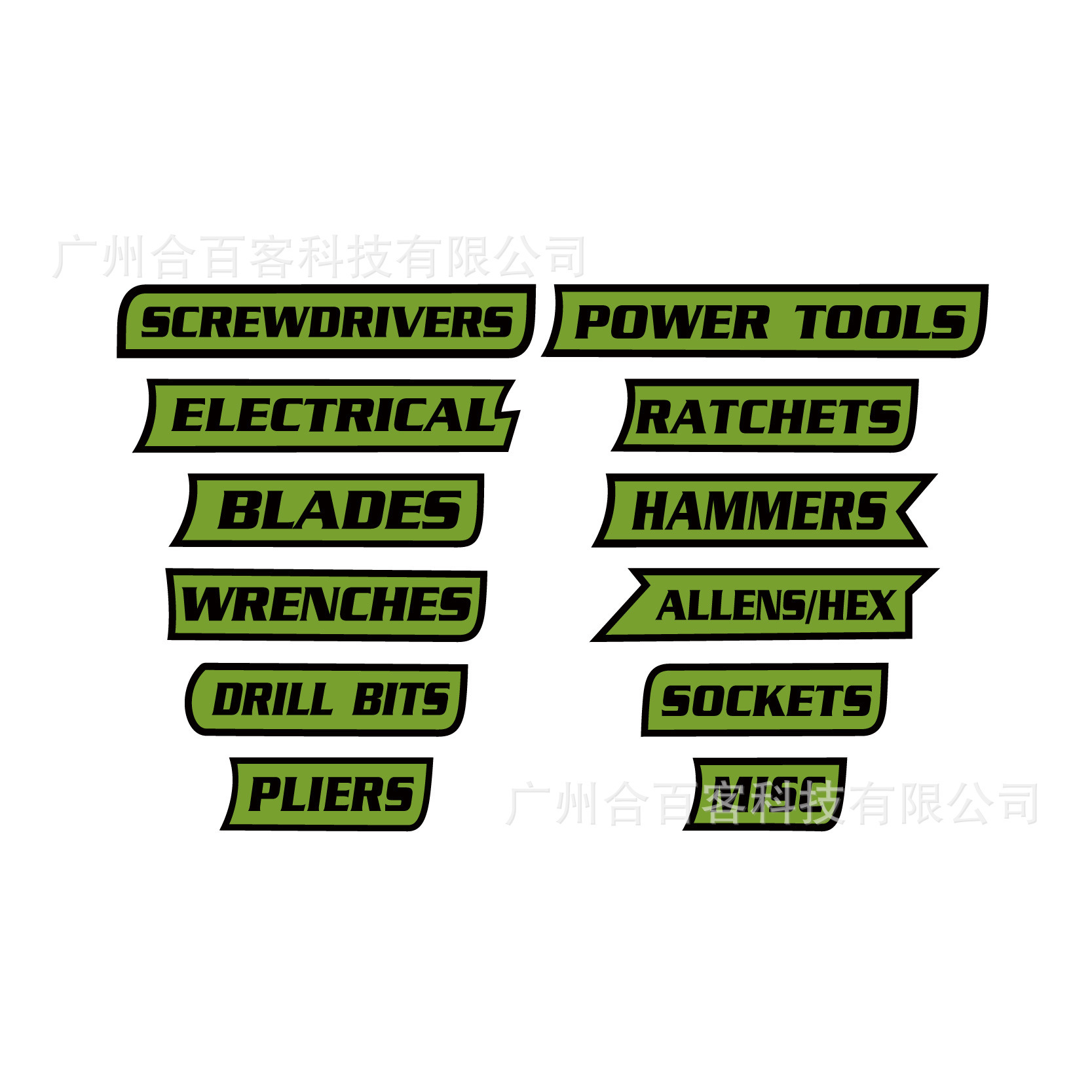 Cross-Border Hot-Selling Product: 12Pack of Magnetic Toolbox Labels for Magnetic Tool Box Storage