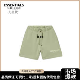 Essentials儿童亲子装短裤FOG夏装纯棉美式宽松纯棉短裤童装批发