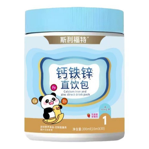 斯利福特钙铁锌直饮包现货正品旗舰店一件代发量大价优电商爆款发|undefined