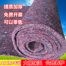 ���������ﱣ���ޱ���ˮë�ֲ���·ˮ��·���B�o̺������b�Ҿ�̺