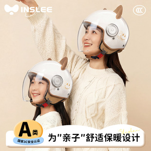 3CJCI|ͯ^Ůкļͨðȫñ늄Ħ܇ȫ