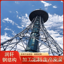 ���ҕ��̖��������픾��^�b���΢�����S���_��䓽Y��䓘�