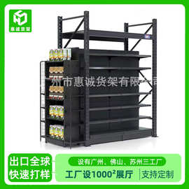 超市货架重型山姆同款仓储货架折扣仓商超展示架储存销售一体批发