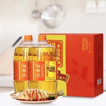 �������ŷ������ͶY���b1.8L*2ƿ��եһ��ʳ���͹����ͶY