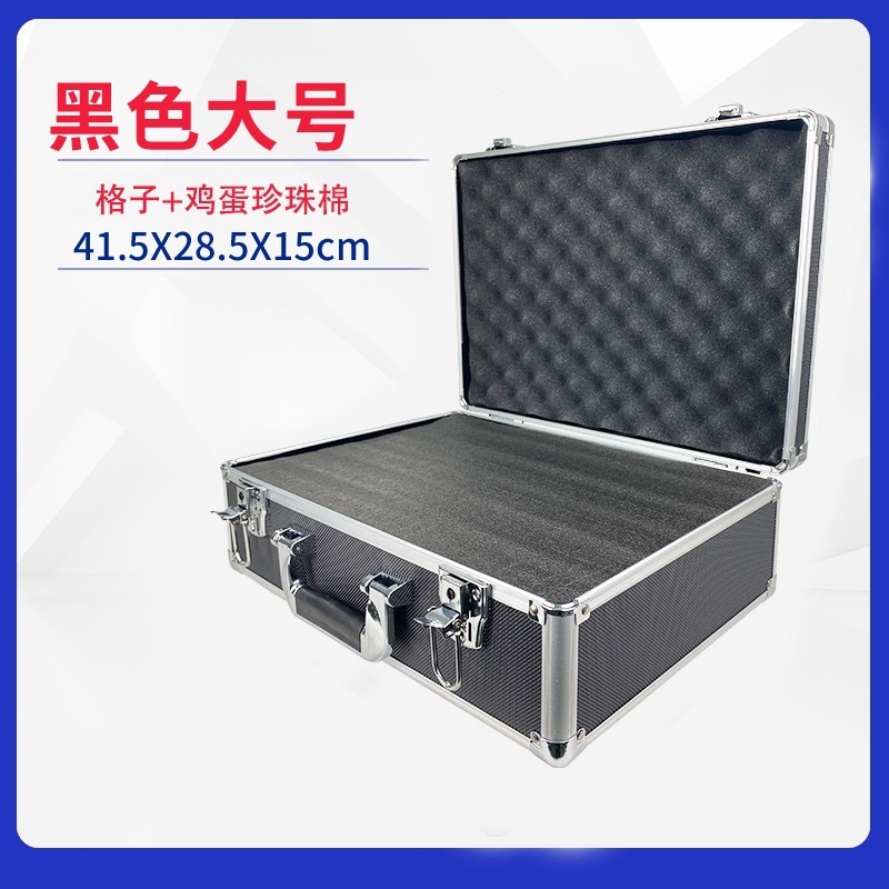 핫세일*[대형] 블랙+더블 레이어 코튼/41-28-15*