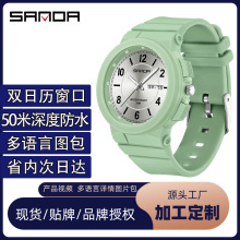 ���_�S�����l�p�՚v����ֱ�������r�к��s�ΙCо��ˮ�W��ʯӢ��