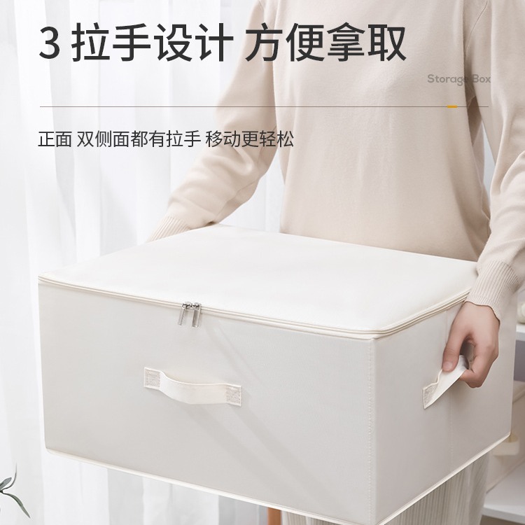 Caja de almacenamiento de ropa de tela lavable Almacenamiento de ropa caja de almacenamiento de cremallera plegable caja de almacenamiento de edredón a prueba de polvo