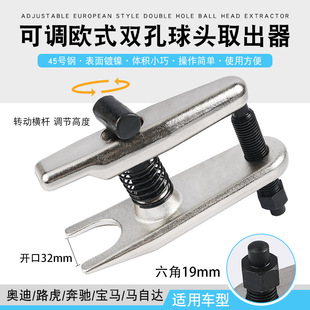 ���Y���R�W�����^ȡ�����M���U�[�����^��ж���������R���a����