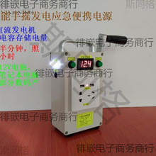 �֓u�l늙C��yʽ�๦�ܔ��ĩ��ݔ����늌����