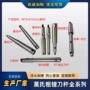 公制定做浮动80bt50镗刀杆