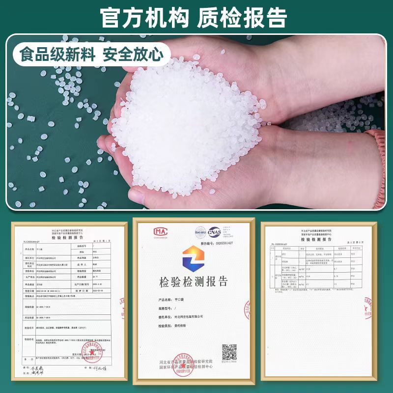 微信图片_20240903235225