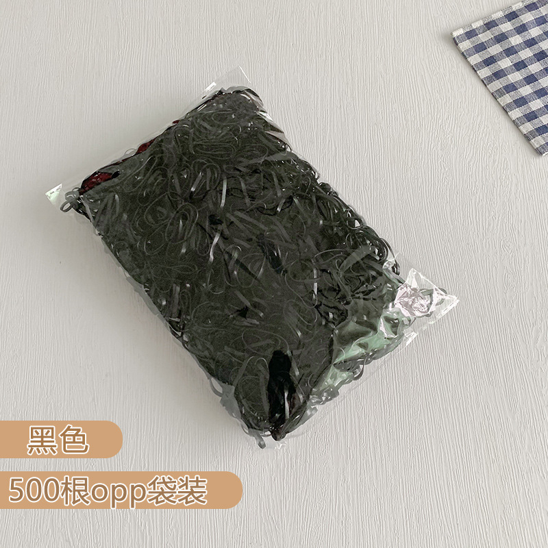 블랙 [두꺼운 500 루트] opp 가방