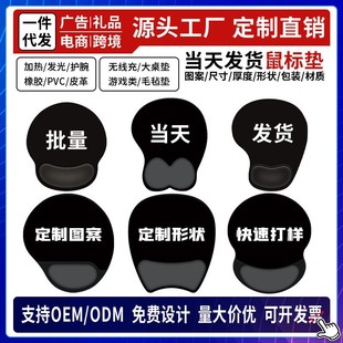 ��ˉ|�o����ͨԭ����ˉ|��Ů���I�P���й��z�ɐ�3Dӛ��������