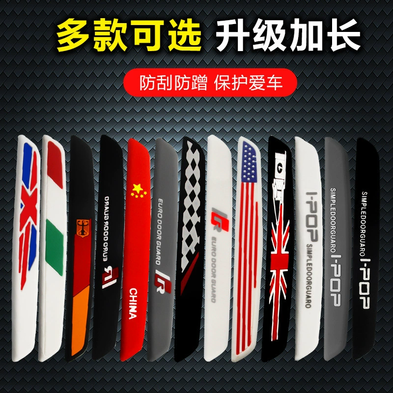 6 удлиненных дверных зеркал заднего вида