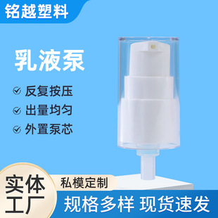 18��������Һ���^����ʽ���yƷ���^��Һ�����o��˪�۵�Һ���^�S��