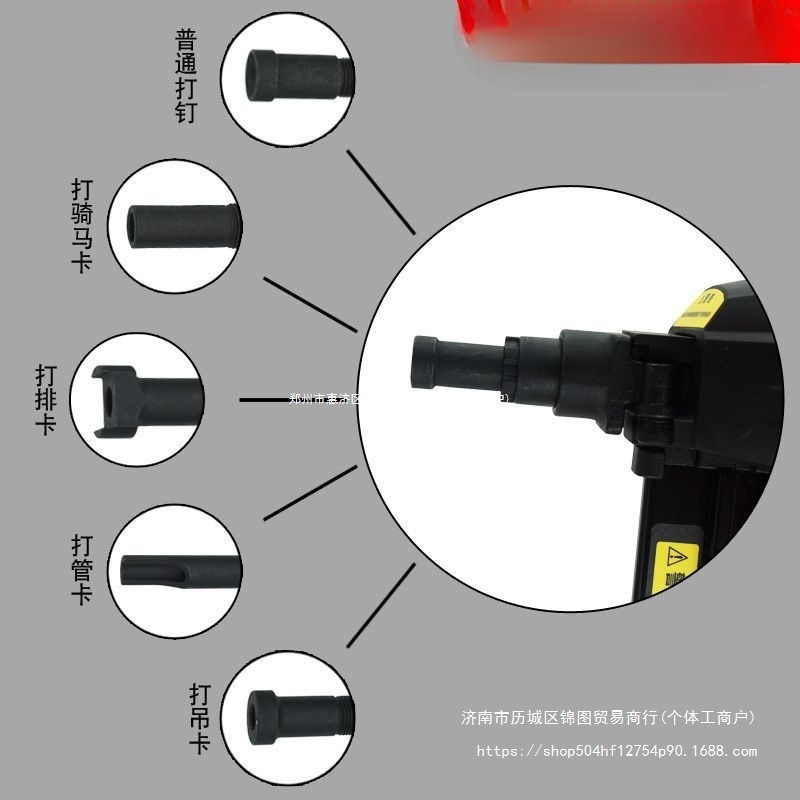 钉匠锂电钢钉枪电动多功能打钉枪锂电池不用瓦斯射钉枪水电低音