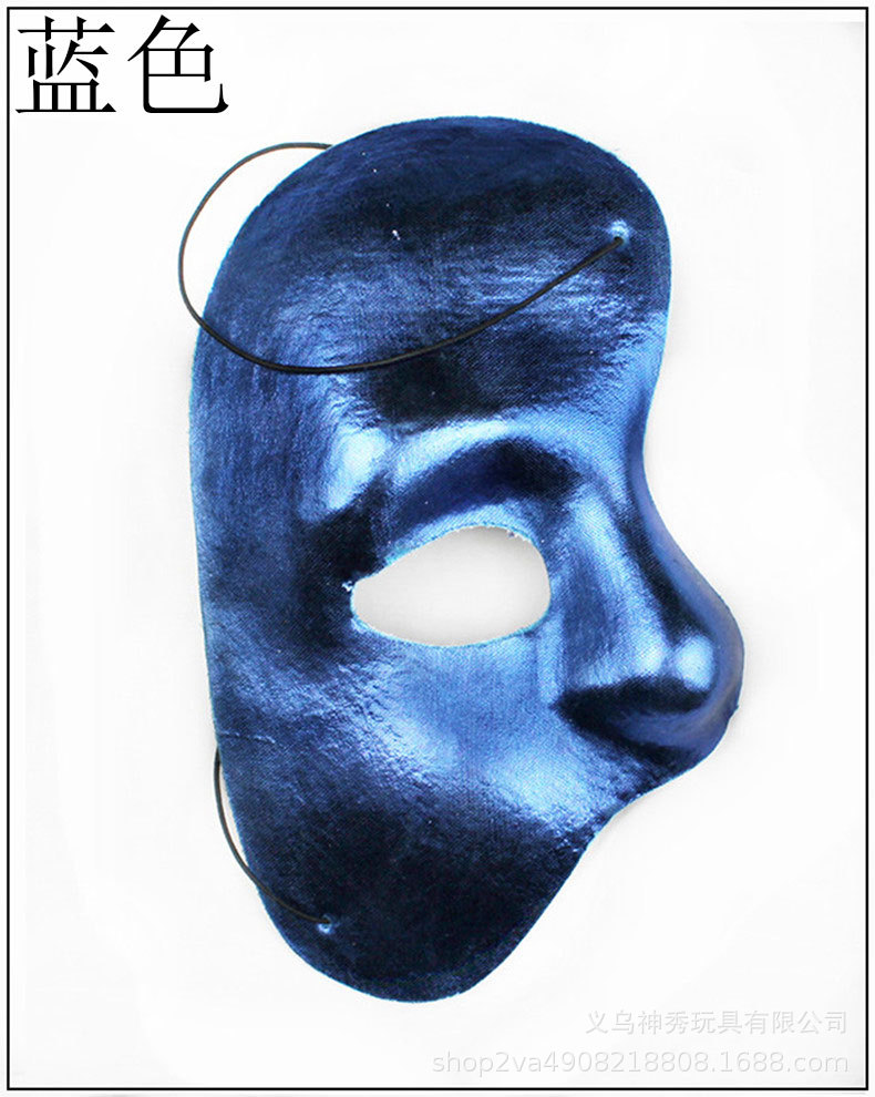 Misterioso drama Phantom media cara de los hombres y las mujeres máscara de la mascarada del partido del traje máscara de rendimiento de Jazz reunión Anual Accesorios