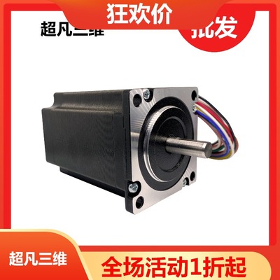 Durable durable Run Smooth High speed motor Micro Gear Motor 57 Stepper motor seat