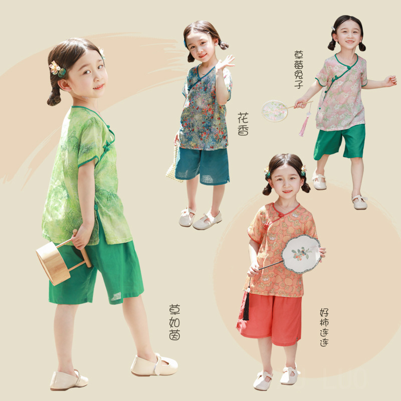 Summer 2026 New Hanfu Set for Girls, Two-Piece Tang Suit for Babies, Lightweight Short-Sleeve Chinese Style Children's Clothing, Summer Style
