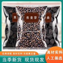 �����ɽ�ɽ髽���ѿ�������u�Ƚ��ԭ�������ǜ���ɽ��ݲ�����l