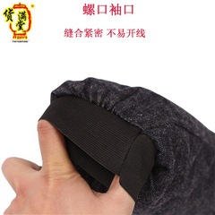 牛仔滌卡套袖抗油污耐髒易清洗廚房搬運工地車間作業均碼通用袖套