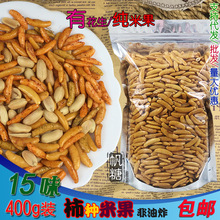 ձӷN׹] ՄʳСNKTVư¾Ʋ˰b