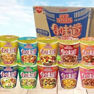 �����ζ���б�������x���r�i�ǳ���ǝ✫Ͱ�b������1*12��