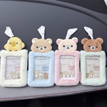 �ձ�NIC�p����San-xë�q������������Ƭ���o��耳׿��T�����