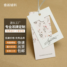 ŮbƼӺĿƺϸClogoӡˢUշƶ