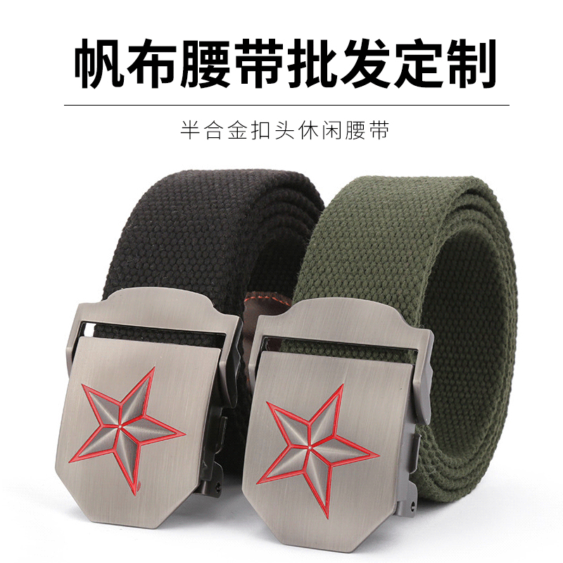 Front-Pressed Canvas Belt for Men with Camouflage Tactical Pants Belt Outdoor Sports Belt Wholesale