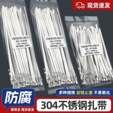 304���iʽ���P�����4.6mm늾���ܽ������⿹������������������