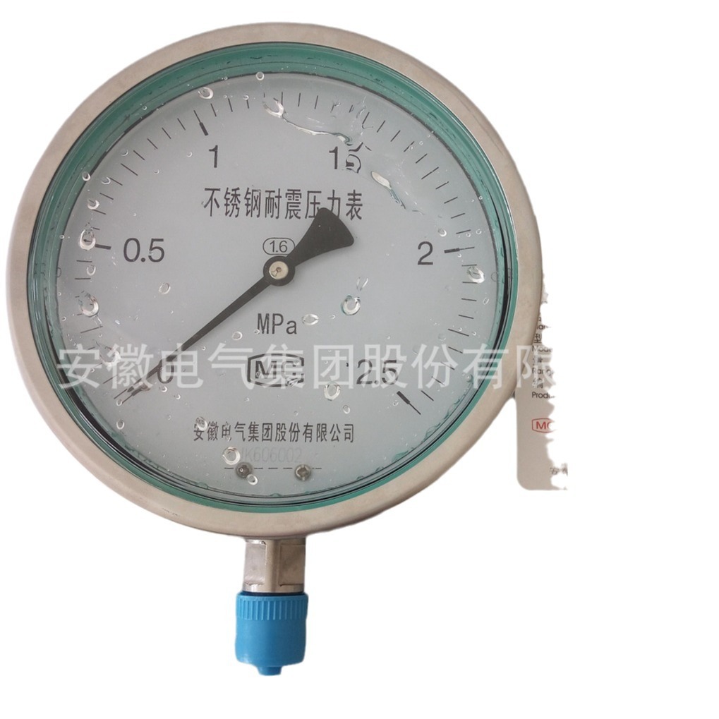 YB-100ϵȫѹ ѹ M27ƽӿ