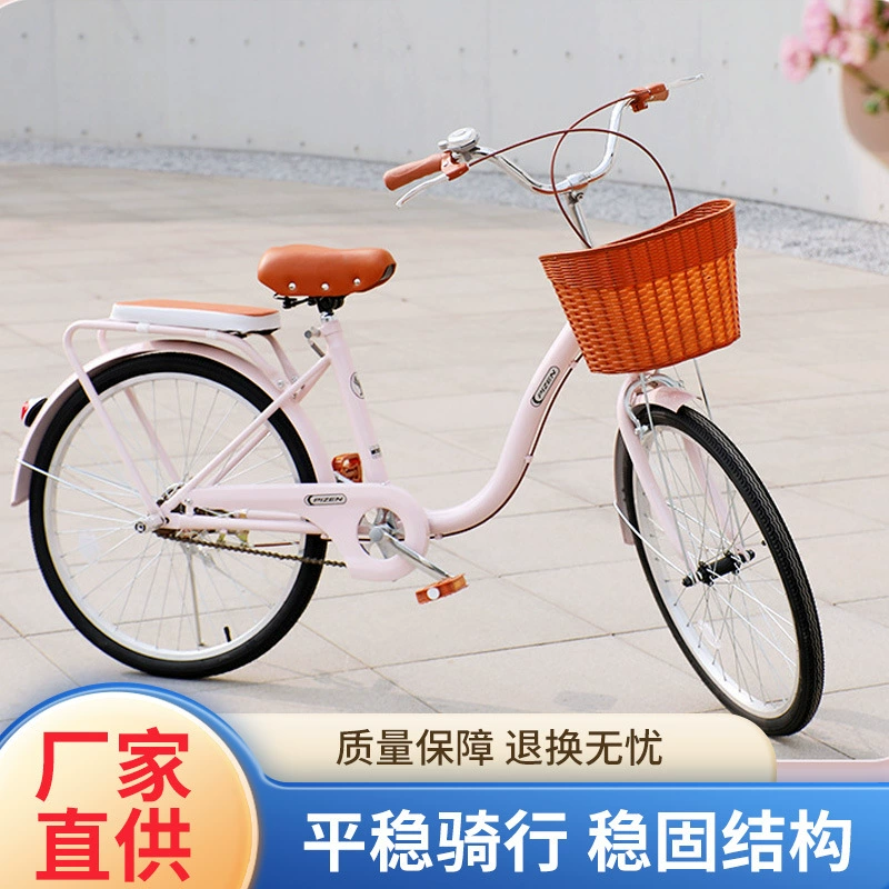 Велосипед Женский пригородный легкий велосипед для работы Твердая шина Обычные 24 "26 Студенты колледжа Мужчины Взрослые