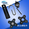 Spot steel support Aluminum film plate auxiliary materials Various small accessories Welding wire head Faceplate Nut Loop hook