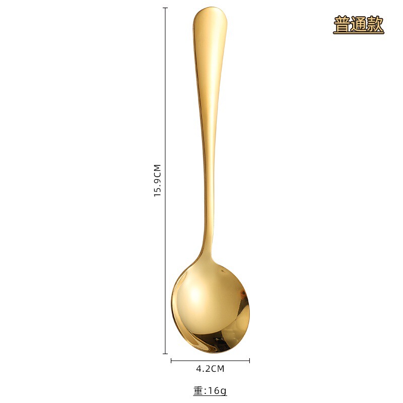 不锈钢勺子金色汤勺创意高颜值饭勺咖啡搅拌勺加厚家用餐具燕窝勺|undefined