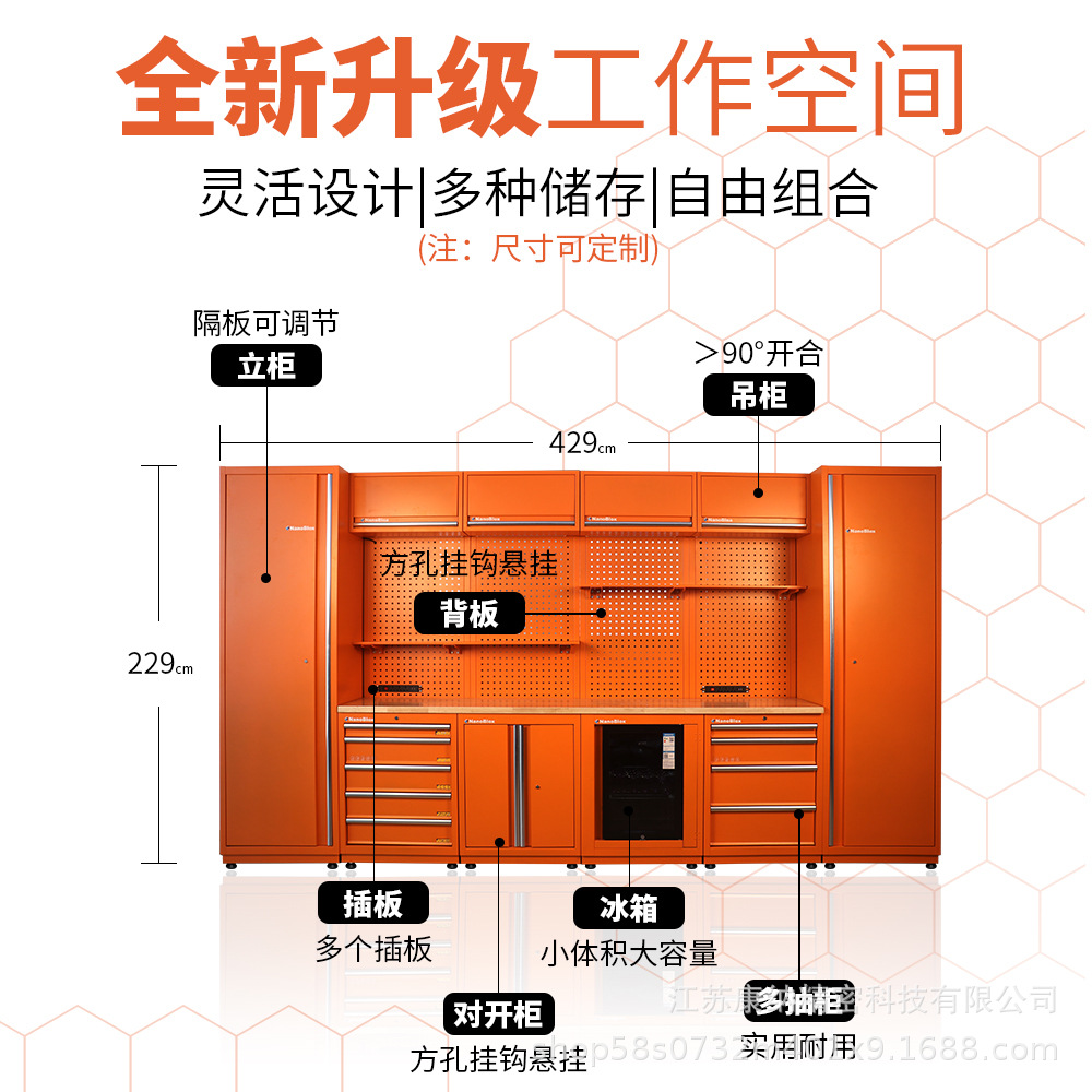 Gabinete de visualización vertical de hardware comercial de almacenamiento de comedor de banco de trabajo de taller de trabajo de servicio pesado almacenamiento vertical