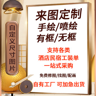 ��Ҵ��ͮ��͏d�b����l��D�����L�������P�ڮ��Ƶ�쮋���l