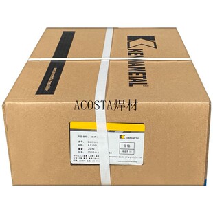 DELCROME90SC�Ͻ���ĥ���l��ĥ���l�T�F�tD667���߶Ѻ�