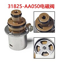 ����˹��³������TR690 TR580����ȫ��AWD��ֹ��ŷ�31706AA031