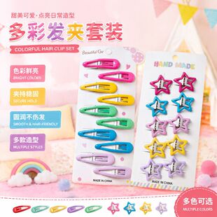 ��ͯ��ɫ���s�ٴ�l�A���bŮͯ��l����BB�ɐۼ�ɫһ�֊A�ֹ��l��