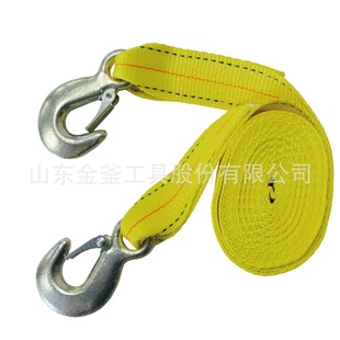 Double-Layer Thickeneded Car Winch Rope Hook Car Traction Rope Car Tow Rope 1000kg Pull Trailer Rope